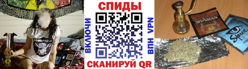 дарк нет как зайти  магазин продажи наркотиков  OMG рабочий сайт  Спас-Клепики  Бутират 99% 