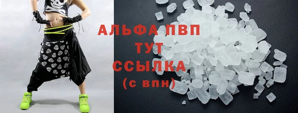 кокаин колумбия Протвино