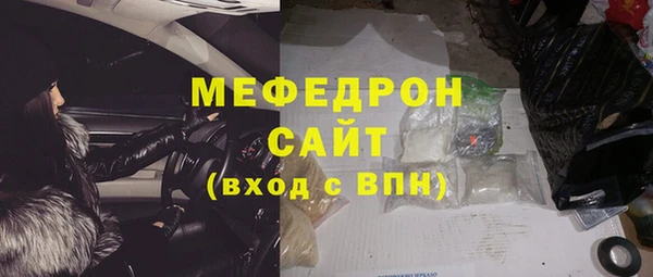 марки nbome Бутурлиновка