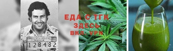 кокаин колумбия Протвино