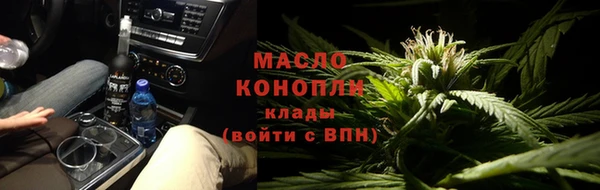MESCALINE Приозерск
