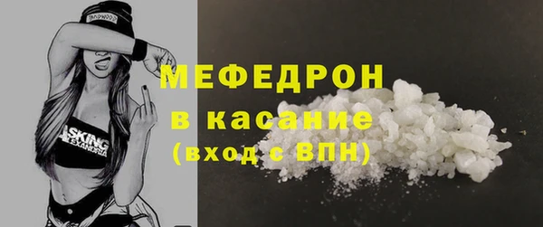 кокаин колумбия Протвино