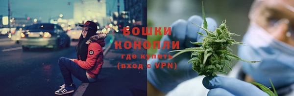 MESCALINE Приозерск
