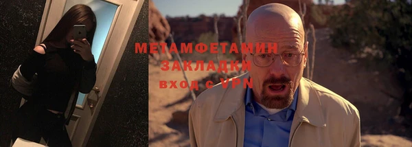 кокаин колумбия Протвино