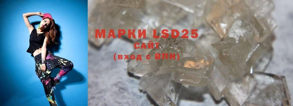 MDMA Абдулино