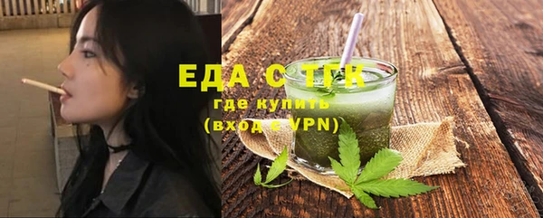 кокаин колумбия Протвино