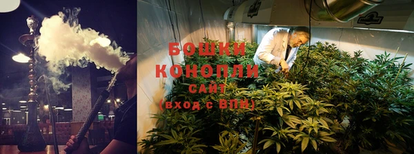 MESCALINE Приозерск