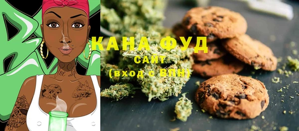 MDMA Абдулино