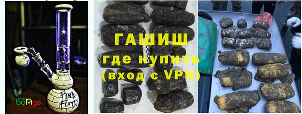 MESCALINE Приозерск