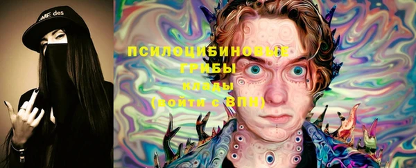 MDMA Абдулино