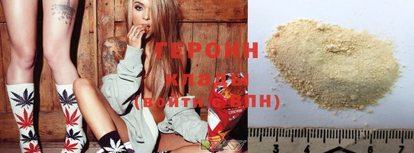 хмурый Абаза